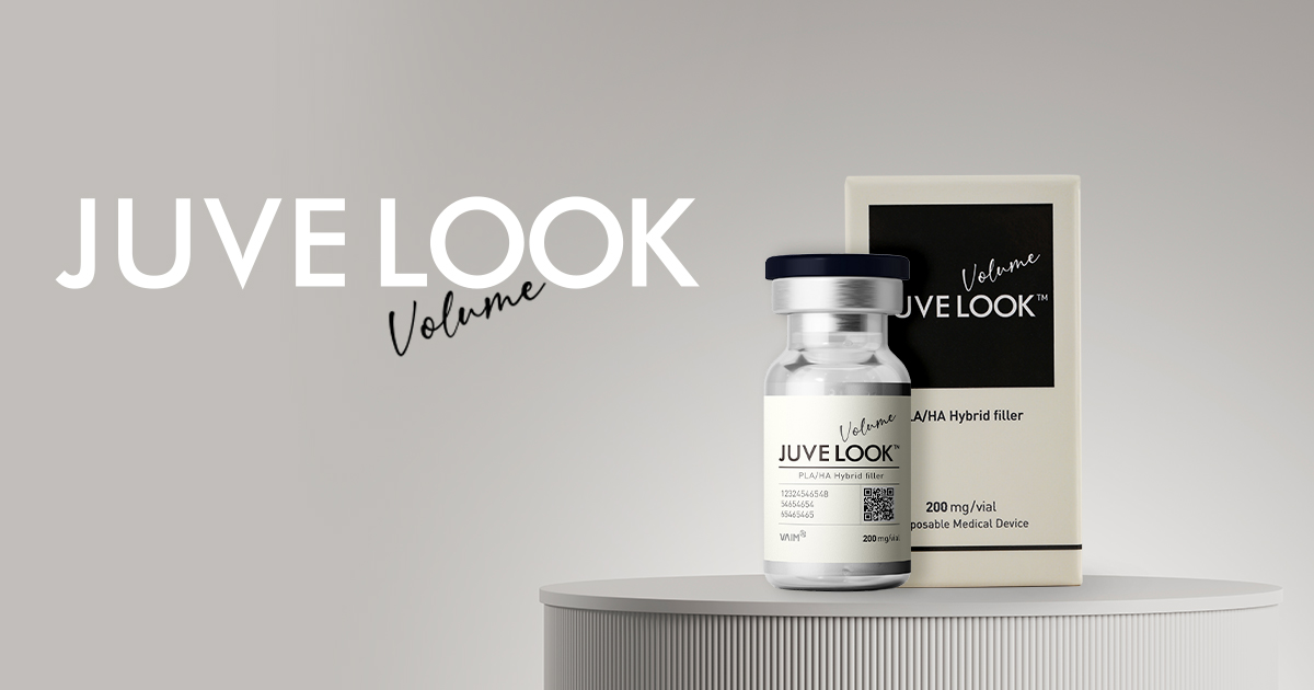 쥬베룩 볼륨 ㅤ