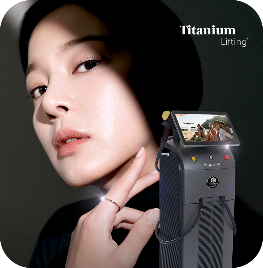 에이든 티타늄 리프팅