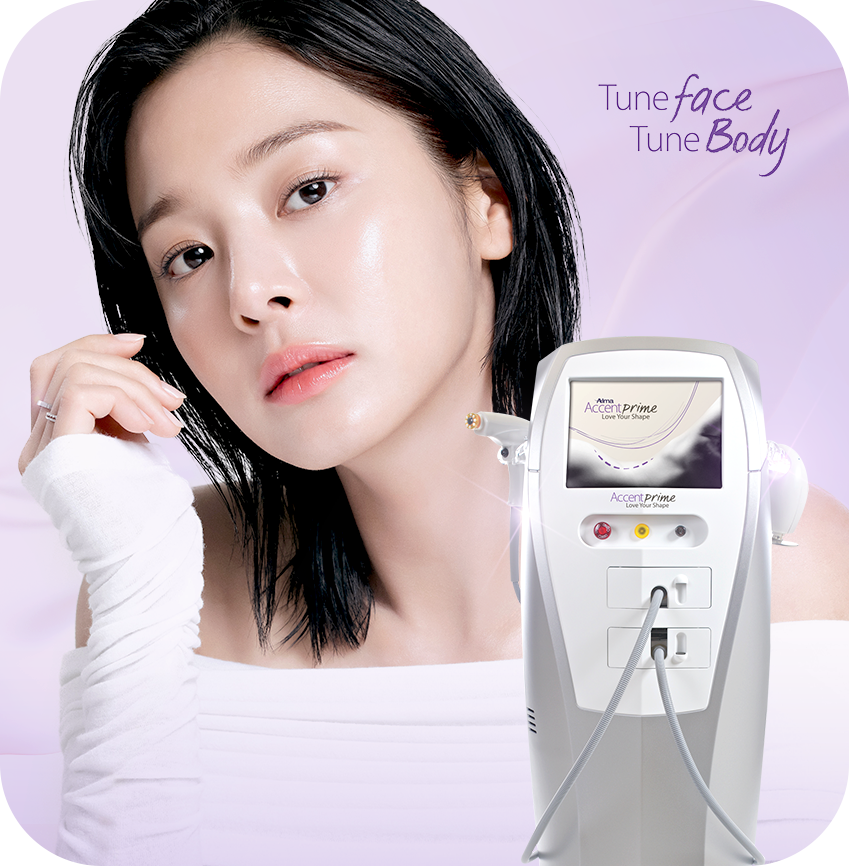 에이든 튠페이스 리프팅